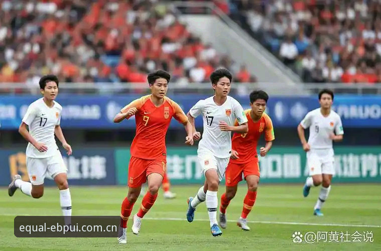 踢64分钟vs扛起国家队：卢卡库的赛季真相与易倍体育的赛事观察视角